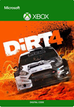 DIRT 4 XBOX ONE / SERIES X|S  КЛЮЧ+ПОМОЩЬ