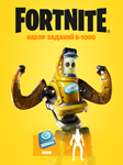 FORTNITE - НАБОР ЗАДАНИЙ Б-1000 XBOXКЛЮЧ