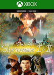SHENMUE I & II XBOX ONE/ SERIES X|SКЛЮЧ+ПОМОЩЬ