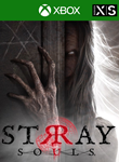 STRAY SOULS XBOX ONE / SERIES X|SКЛЮЧ+ПОМОЩЬ