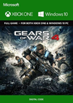 GEARS OF WAR 4 XBOX ONE/ X|S / WIN10КЛЮЧ+ПОМОЩЬ