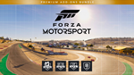 FORZA MOTORSPORT PREMIUM ADD-ONS BUNDLE XBOXКЛЮЧ