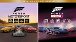FORZA MOTORSPORT AND HORIZON 5 PREMIUM ADD-ONSXBOX