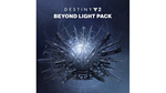DESTINY 2: НАБОР «ЗА ГРАНЬЮ СВЕТА» XBOXКЛЮЧ