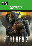 S.T.A.L.K.E.R. 2 HEART OF CHORNOBYL XBOX X|SКЛЮЧ