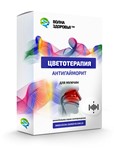 Цветотерапия  - Анти-Гайморит. Для мужчин - изображение № 2