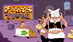 Pizza Tower  STEAM GIFT Россия