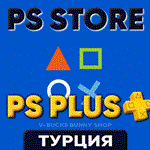 PlayStation Турция (PS) Пополнение/Игры/Подписки