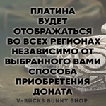 Diablo IV: Платина️‍Battle.NET/Steam/XBOX/PS️‍ - изображение № 3