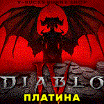 Diablo IV: Платина️Battle.NET/Steam/XBOX/PS️