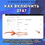 PlayStation Новый Аккаунт Турция (PS4/PS5) - изображение № 9