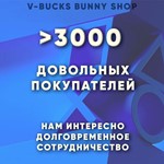 PlayStation Новый Аккаунт Турция (PS4/PS5) - изображение № 5