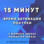 PlayStation Новый Аккаунт Турция (PS4/PS5) - изображение № 3