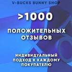 PlayStation Новый Аккаунт Турция (PS4/PS5) - изображение № 6