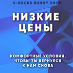 PlayStation Новый Аккаунт Турция (PS4/PS5) - изображение № 7