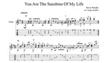 You Are The Sunshine Of My Life(Стиви Уандер)для гитары