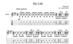 My Life (Билли Джоэл) для гитары