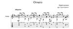 Отчего (Юрий Антонов) для гитары