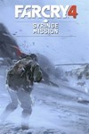 FAR CRY 4 GOLD EDITION XBOX ONE Код/Ключ - изображение № 3
