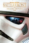 STAR WARS Battlefront Ultimate Edition XBOX X|S  Ключ - изображение № 5