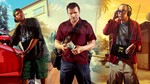 Gta 5 premium edition gta пожизненная гарантия+5%КЭШБЭК - изображение № 2