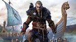 ASSASSINS CREED VALHALLA ULTIMATE+GLOBAL+3%КЭШБЭК - изображение № 3