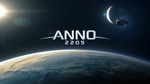 ANNO 2205 COMPLETE EDITION +UPLAY + ALL DLC