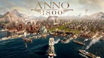 ANNO 1800 +ALL DLC SEASON PASS 2