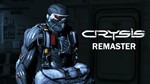 Crysis Remastered Epic Games пожизненная  гарантия - изображение № 2