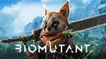 BIOMUTANT + STEAM+ НАВСЕГДА + DLC