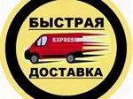 Cyberpunk 2077 {STEAM} ДОСТУП GEFORCE NOW гарантия - изображение № 4