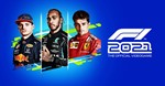 F1® 2021 DELUXE EDITION STEAM + GLOBAL 