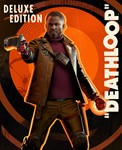 DEATHLOOP DELUXE EDITION STEAM   ГАРАНТИЯ 