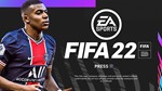 ФИФА 22 ULTIMATE EDITION EA ПОЖИЗНЕННАЯ ГАРАНТИ - изображение № 2
