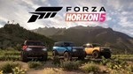 FORZA HORIZON 5  PREMIUM ОНЛАЙН MICROSOFT - изображение № 3