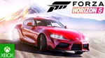 FORZA HORIZON 5  PREMIUM ОНЛАЙН MICROSOFT - изображение № 6