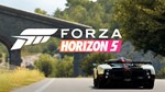 FORZA HORIZON 5  PREMIUM ОНЛАЙН MICROSOFT - изображение № 5