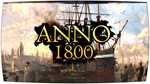 ANNO 1800 COMPLETE ALL  DLC SEASON PASS 1-3 - изображение № 2