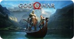 GOD OF WAR   DLC STEAM  ПОЖИЗНЕННАЯ