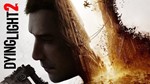 DYING LIGHT 2 STAY HUMAN ULTIMATE STEAM