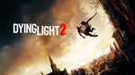 DYING LIGHT 2 STAY HUMAN  ULTIMATE STEAM - изображение № 5
