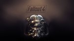 FALLOUT 4 STEAM ПОЖИЗНЕННАЯ