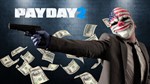 PAYDAY 2  STEAM ПОЖИЗНЕННАЯ