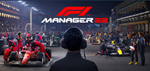 F1 MANAGER 2022 STEAM ПОЖИЗНЕННАЯ ГАРАНТИЯ