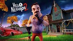 ⭐ HELLO NEIGHBOR 2   DELUXE EDITION STEAM