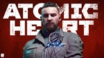 ATOMIC HEART PREMIUM ED STEAM Trapped in Limbo