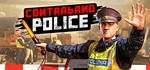CONTRABAND POLICE STEAM  