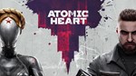 ATOMIC HEART PREMIUM ED ПОЧТА И ПАРОЛЬ АККАУНТ 