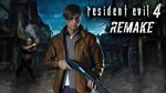 RESIDENT EVIL 4 REMAKE 2023 SEPARATE WAYS  DELUXE  - изображение № 2
