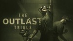THE OUTLAST TRIALS БЕЗ ОЧЕРЕДИ STEAM